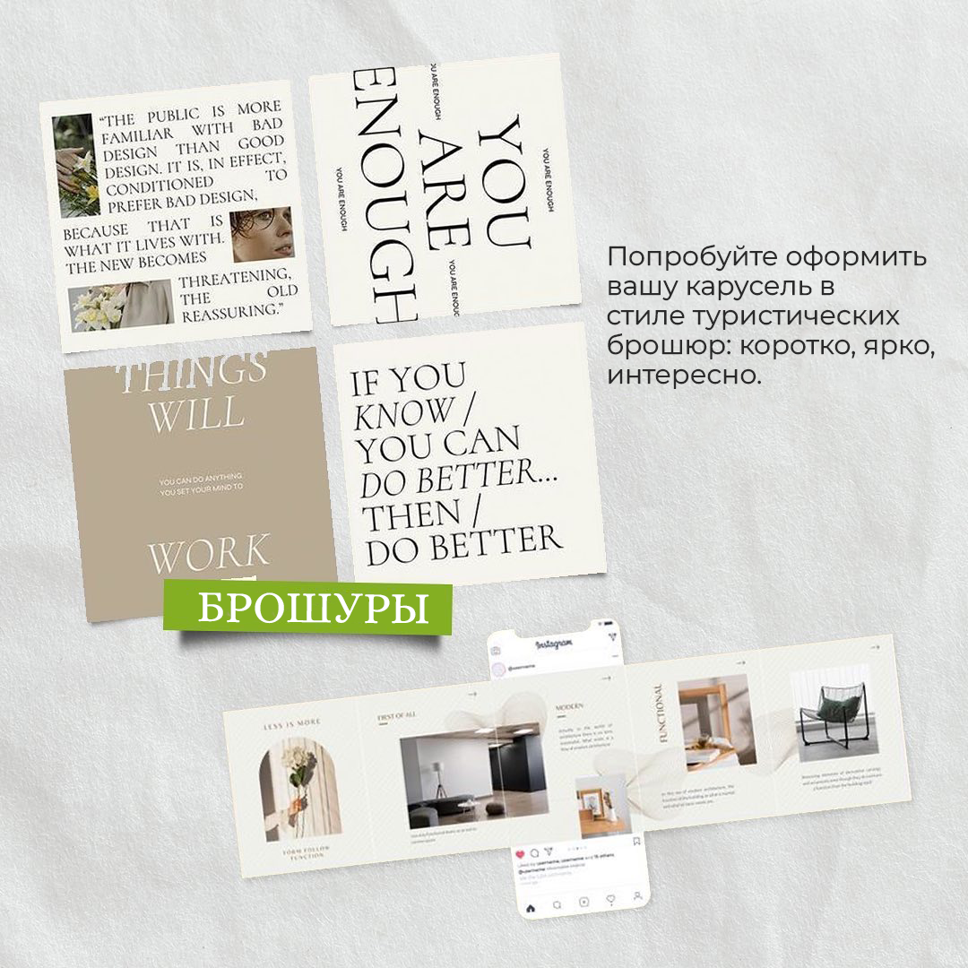 blog_trend2